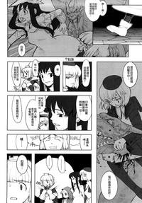 第90页图