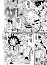 第14页图