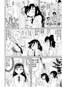 第18页图