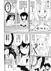 第22页图