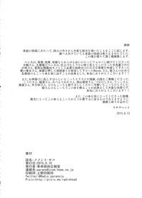 第42页图