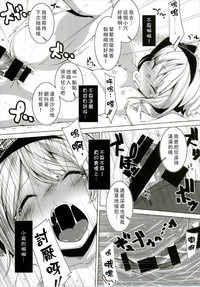 第10頁圖