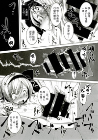第18頁圖