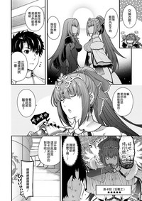 第14页图