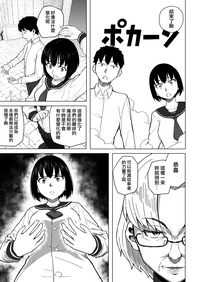 第26頁圖