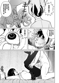 第38頁圖