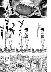 第62頁圖