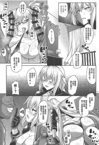 第10页图