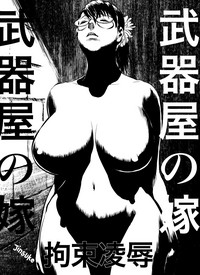 第2頁圖
