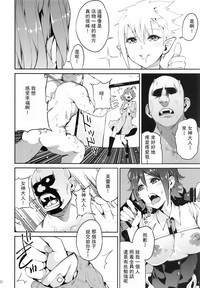 第14頁圖