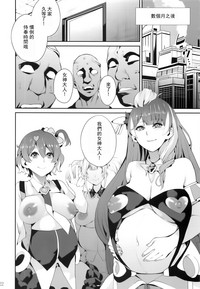 第26頁圖