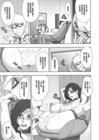 第6頁圖