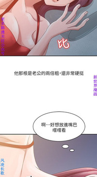 第102页图