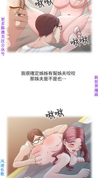 第106页图