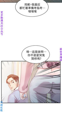 第10页图