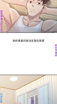 第110页图