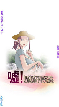 第118页图