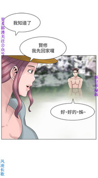 第130页图