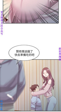 第14页图