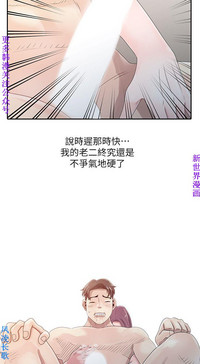 第26页图