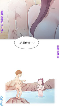 第34页图