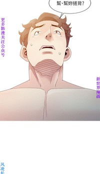 第38页图