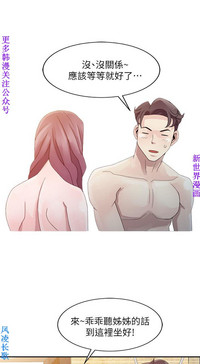 第58页图