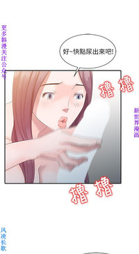 第70页图