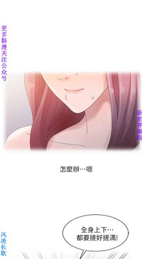 第86页图