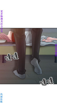 第90页图