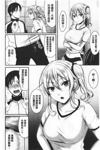 第14頁圖