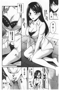 第158頁圖
