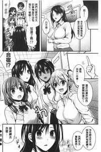 第174頁圖