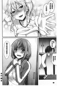 第30頁圖