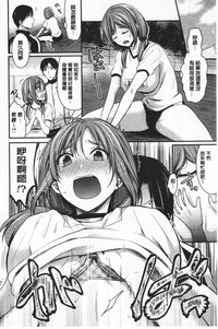 第34頁圖