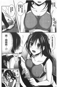 第82頁圖