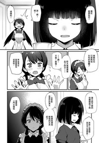 第14页图