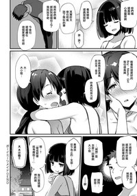第26页图
