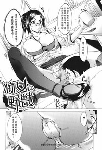 第2页图