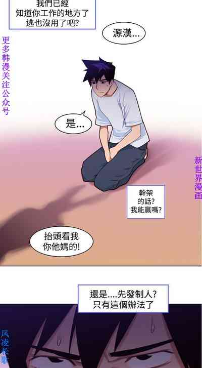 第118頁圖