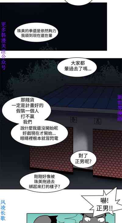 第122頁圖
