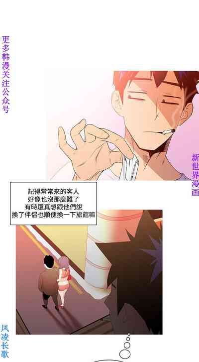 第18頁圖