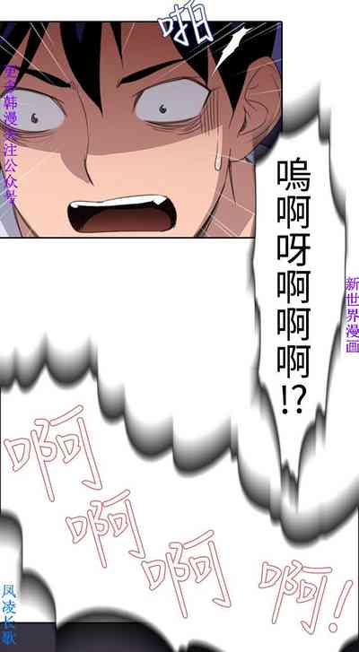 第34頁圖
