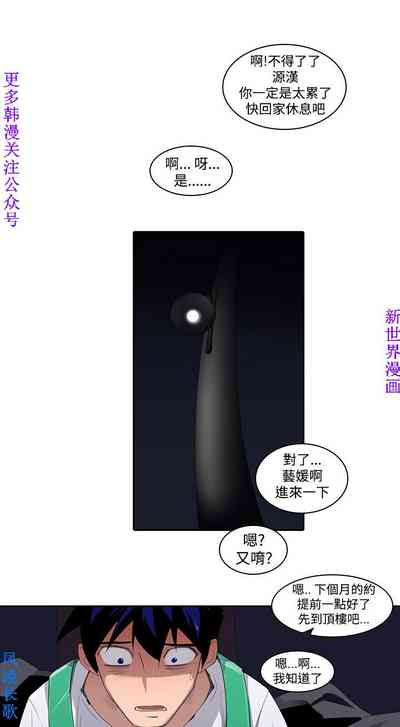 第38頁圖