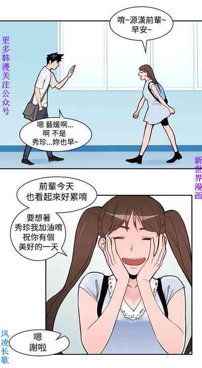 第42頁圖