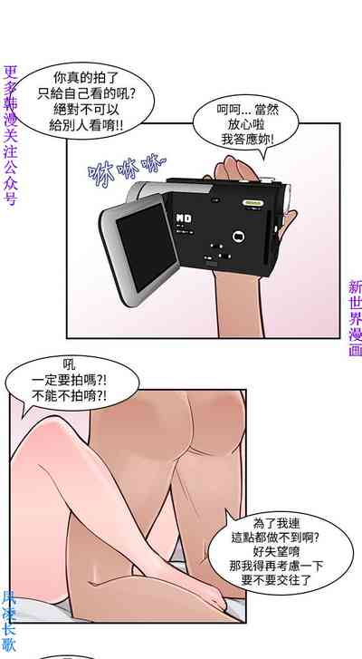 第50頁圖