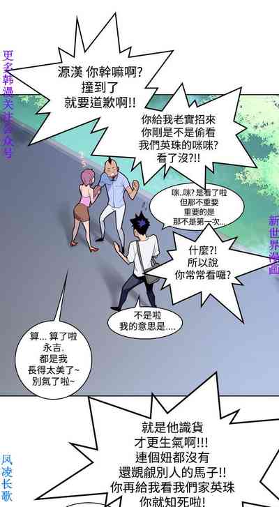 第62頁圖