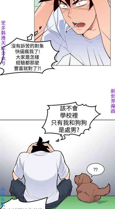 第66頁圖