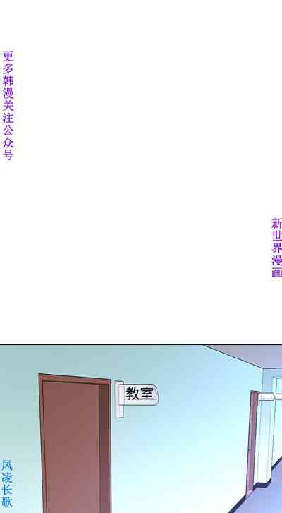 第70頁圖