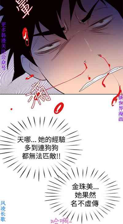 第82頁圖